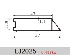 LJ2025A