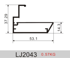 LJ2043