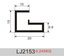 LJ2153