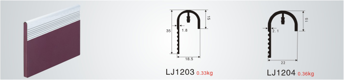 LJ1203