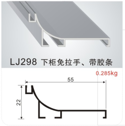 LJ298