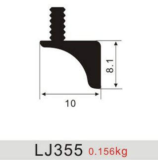 LJ355
