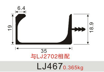 LJ467