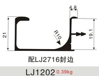 LJ1202