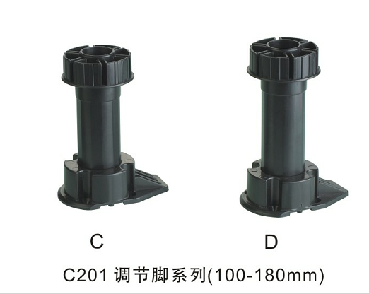 调节脚系列C201