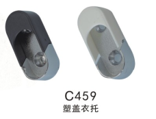 塑盖衣托C459