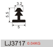 铝滑轨 LJ3717