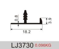 铝滑轨LJ3730