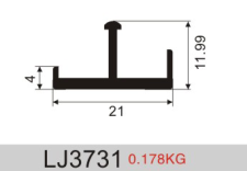 铝滑轨 LJ3731