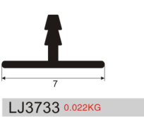 铝滑轨 LJ3733