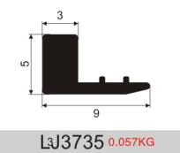 铝滑轨 LJ3735