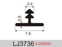 铝滑轨 LJ3736