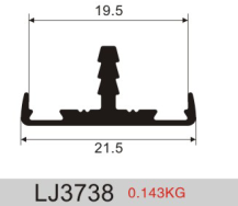 铝滑轨 LJ3738