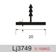 铝滑轨 LJ3749