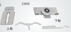 C605