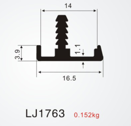 Lj1763