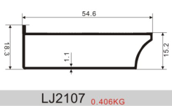 LJ2017