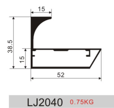 LJ2040