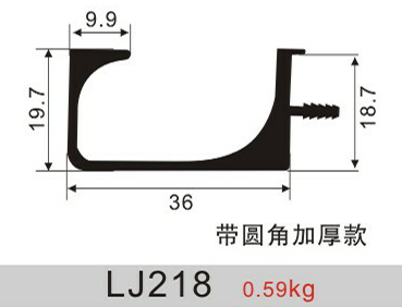 LJ218