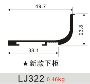 LJ322