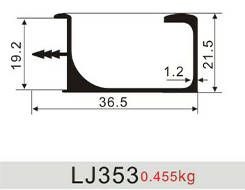 LJ353