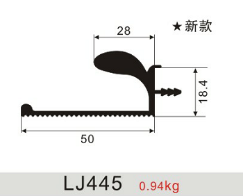 LJ445