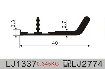 LJ1337