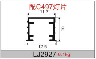 LJ2927