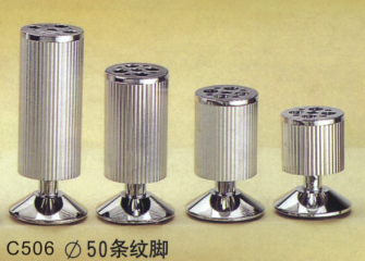 C506条纹脚