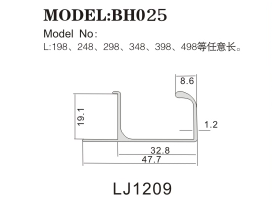 橱柜拉手