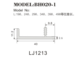 橱柜拉手