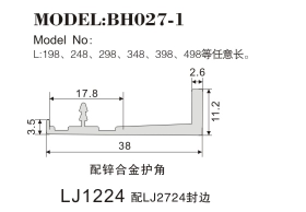 橱柜拉手