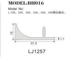 橱柜拉手